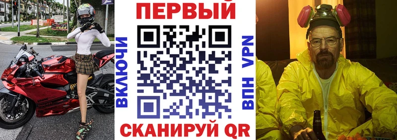 АМФ Розовый  МЕГА зеркало  Новосокольники 