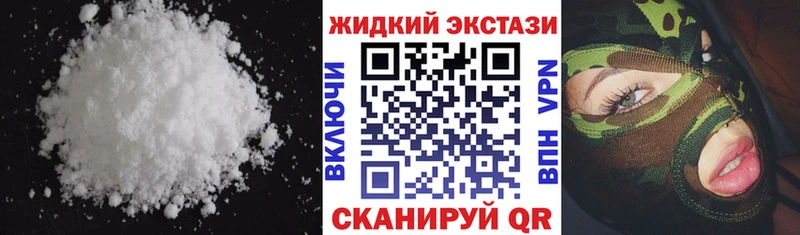 БУТИРАТ вода  Новосокольники 