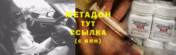хмурый Протвино