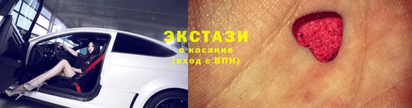 марки lsd Верхнеуральск