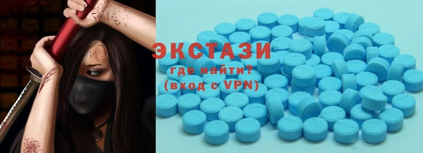 стаф Пролетарск