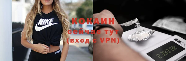МДПВ Бугульма