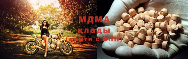 МДПВ Бугульма