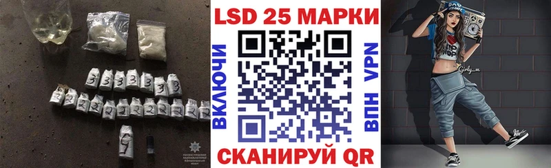 ЛСД экстази кислота  Новосокольники 